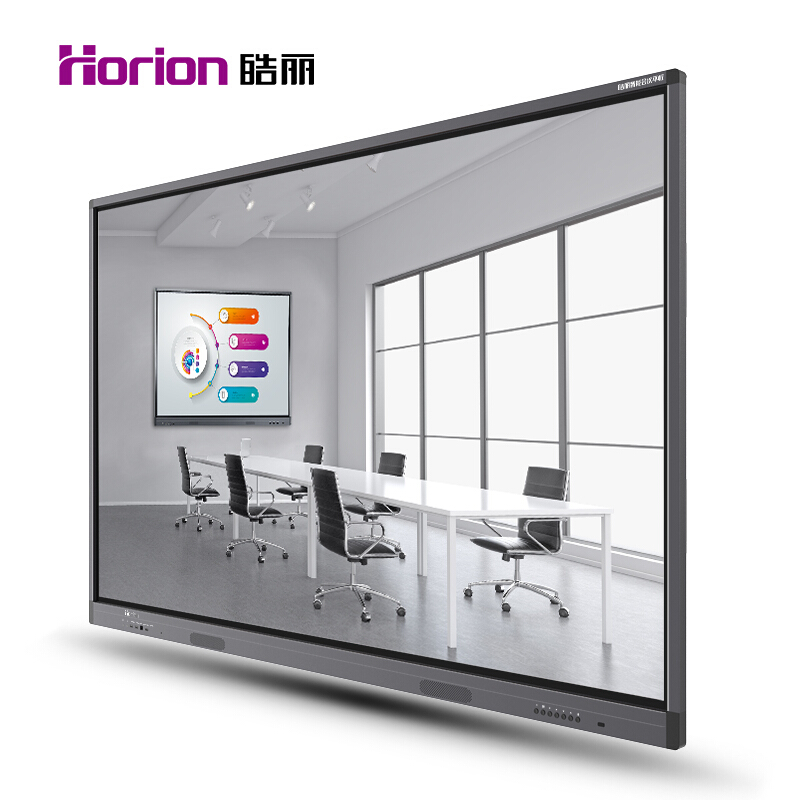 皓麗（Horion） 75M1 觸摸觸控一體機(jī) 智能會(huì)議平板/4K超高清商用硬屏 (75英寸) _http://02394.cn/img/sp/1724/a60c70e1-9187-4bbc-8500-679f1a8bfaea.jpg