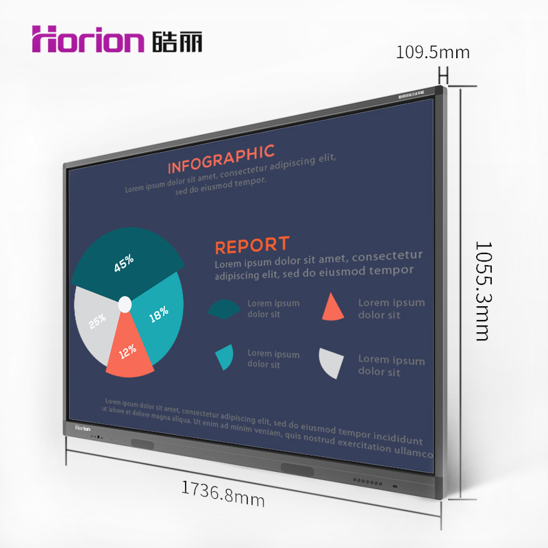 皓麗（Horion） 75M1 觸摸觸控一體機(jī) 智能會(huì)議平板/4K超高清商用硬屏 (75英寸) _http://02394.cn/img/sp/1724/c7fcb81c-18ef-46e3-8e94-42c22794c1e6.jpg