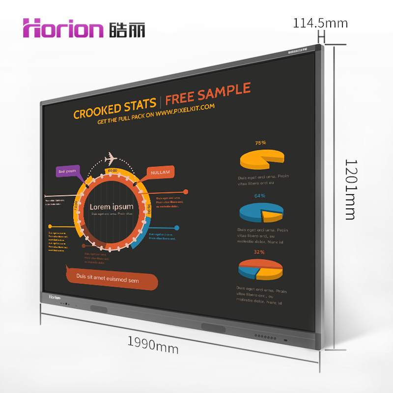 皓麗（Horion） 86M1 觸摸觸控一體機 智能會議平板/4K超高清商用硬屏 (86英寸) _http://02394.cn/img/sp/1724/cae86f33-7c94-44dc-8632-b0b8a8b404ea.jpg