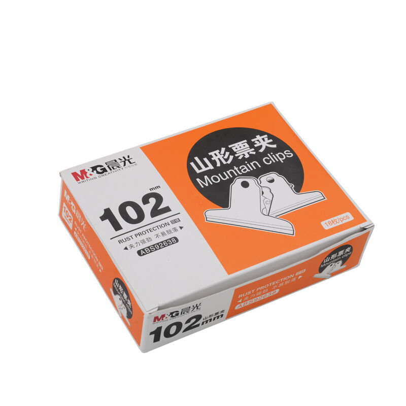 晨光（M&G） ABS92638 2#山形金屬不銹鋼票據(jù)夾 102mm（ABS92638/3只袋 ）_http://02394.cn/img/sp/194/14521423-75f9-4d89-a403-26acf5123b14.jpg
