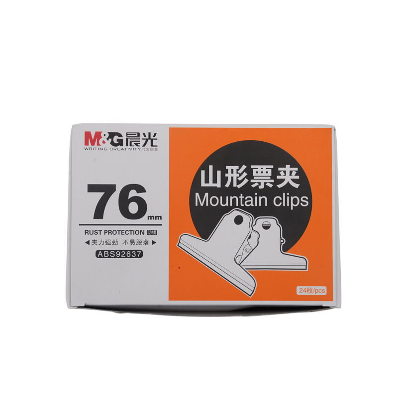 晨光（M&G） ABS92637 3#山形金屬不銹鋼票據(jù)夾 76mm（ABS92637/4只袋） _http://02394.cn/img/sp/194/37163f6d-4bc0-4504-8466-d9b3fd087c20.jpg