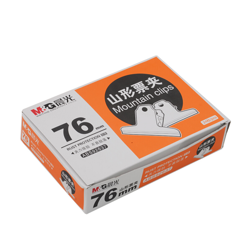 晨光（M&G） ABS92637 3#山形金屬不銹鋼票據(jù)夾 76mm（ABS92637/4只袋） _http://02394.cn/img/sp/194/b09fb3a1-4099-45d3-83e0-c44d2acda860.jpg