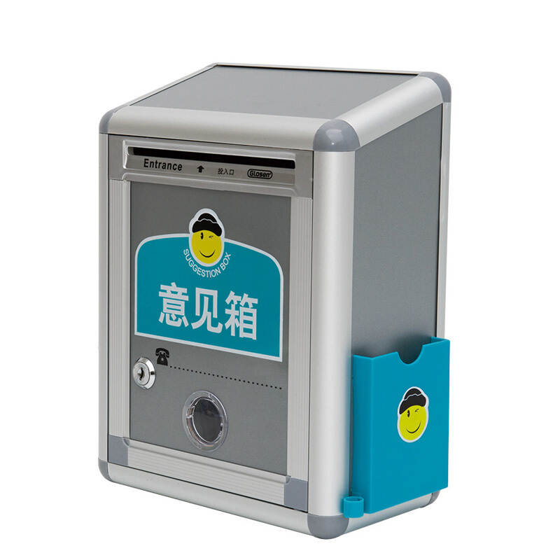 金隆興（Glosen） F01 掛壁式防水意見(jiàn)箱/信報(bào)箱220*120*290mm _http://02394.cn/img/sp/197/cc417d02-7f8d-41b6-b198-b4bfd2267284.jpg