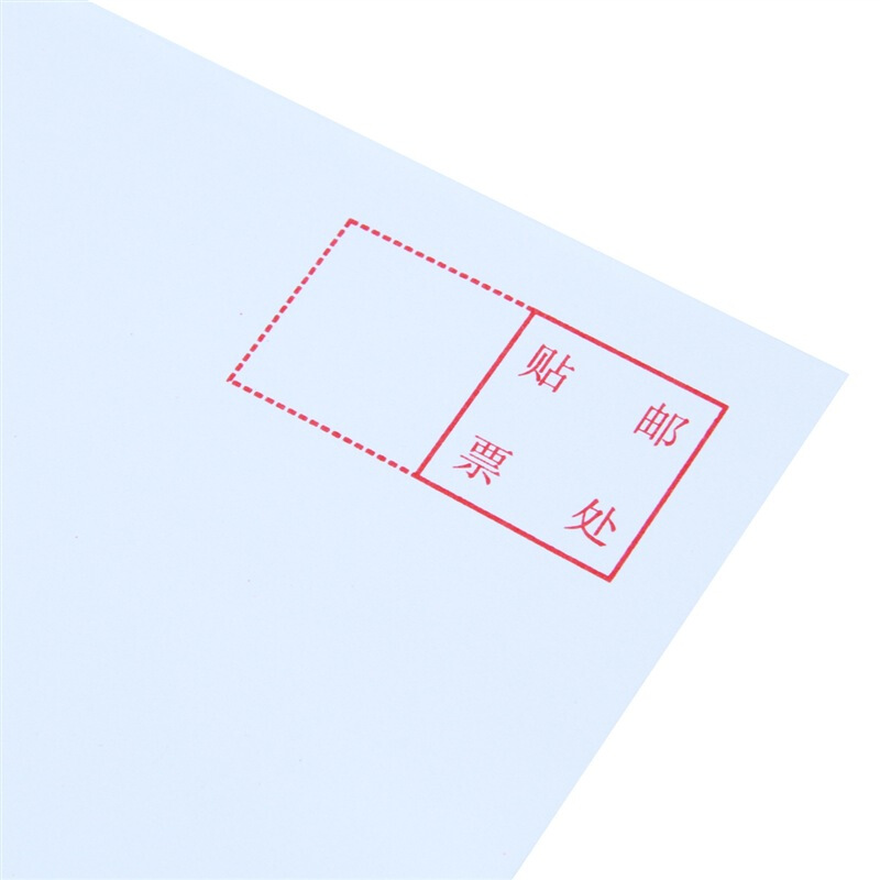 得力（deli） 3422 白色信封(白)-5號(20個/包)_http://02394.cn/img/sp/201/486ba900-7d95-4d2a-b8cd-a5210989e28d.jpg