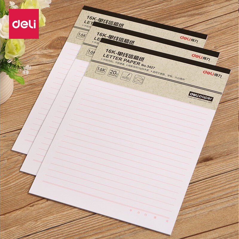 得力（deli） 3427 單線(xiàn)信稿紙-70g-266*190mm(本)_http://02394.cn/img/sp/201/4bd93d85-23ec-485e-8904-64e93455bbe6.jpg