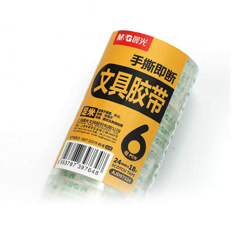 晨光（M&G） AJD97324 辦公用文具膠帶24mm*18y 8卷裝_http://02394.cn/img/sp/204/3362040b-68f0-45f2-a255-910820fffb0f.jpg