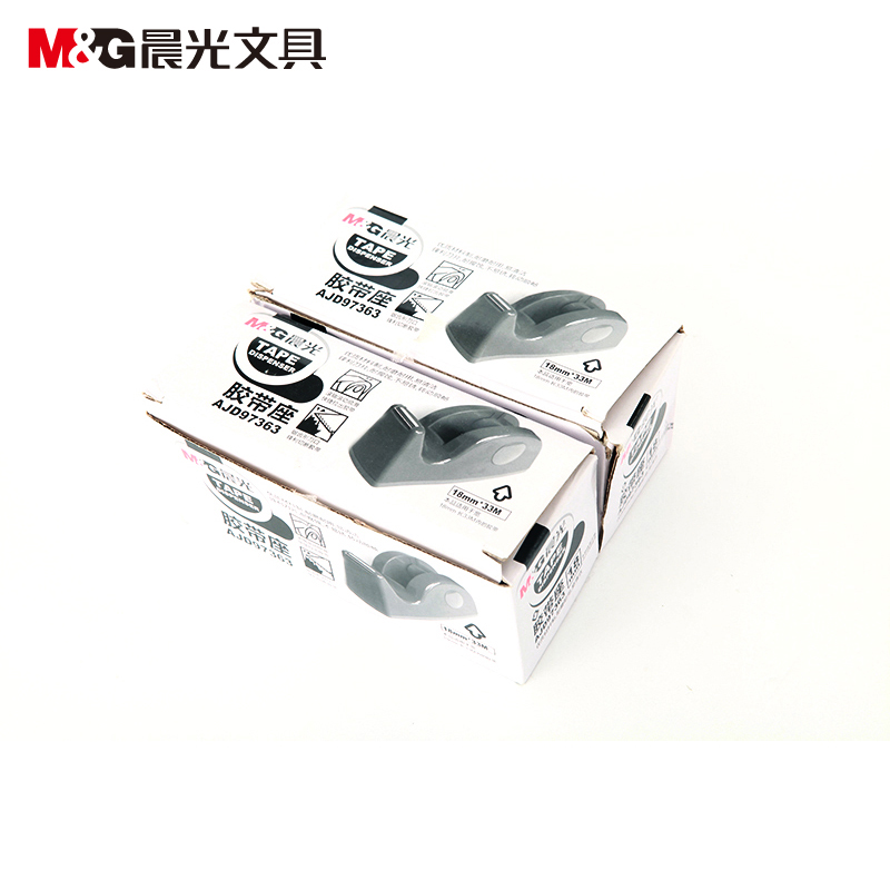 晨光（M&G） AJD97363 小號(hào)膠帶座膠帶切割器 顏色隨機(jī)_http://02394.cn/img/sp/205/152efb93-8e06-4cc4-88fe-15b5752c40f0.jpg