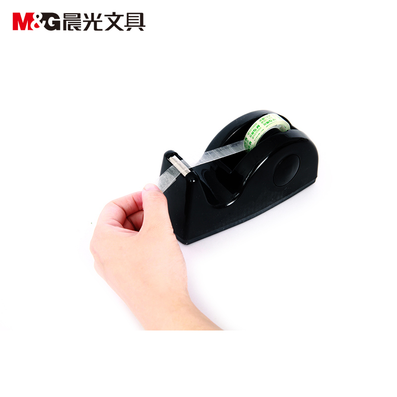 晨光（M&G） AJD97363 小號(hào)膠帶座膠帶切割器 顏色隨機(jī)_http://02394.cn/img/sp/205/166dc3aa-8f6a-4cb9-9a8b-87def1614030.jpg