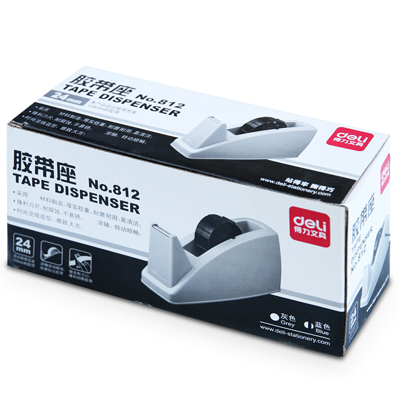 得力（deli） 812 大號膠帶座膠帶切割器 顏色隨機(jī)_http://02394.cn/img/sp/205/b5304215-3c28-4ae7-b112-8846b0686b4e.jpg