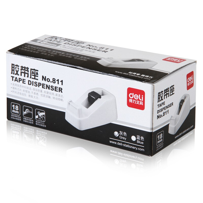 得力（deli） 811 小號膠帶座膠帶切割器（灰色）_http://02394.cn/img/sp/205/da51f256-e3ae-4357-8154-11f7450c46ca.jpg