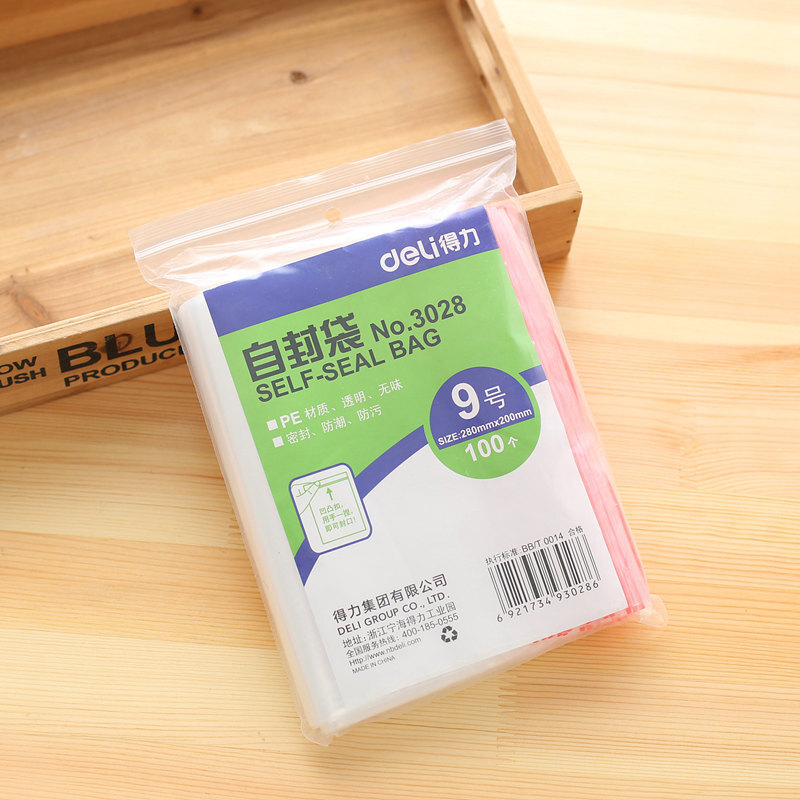 得力（deli） 3028 自封袋(透明)-9號(hào)(100個(gè)/包)280ｘ200mm0.04mm_http://02394.cn/img/sp/206/79f89cc1-71de-4c73-b5db-732fd38a0209.jpg