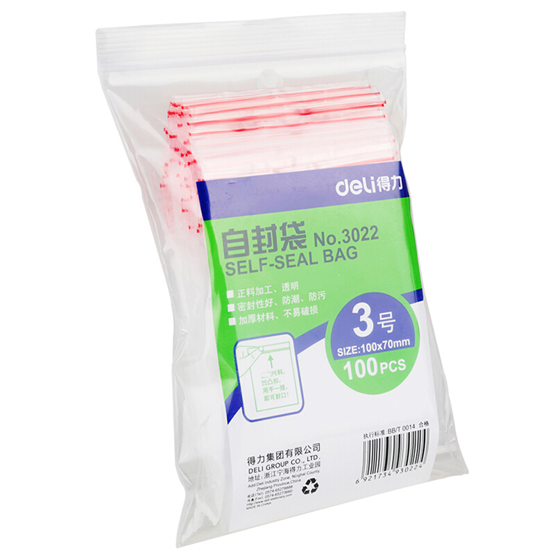 得力（deli） 3022 自封袋(透明)-3號(100個/包)100ｘ70mm0.04mm_http://02394.cn/img/sp/206/d739f046-8f19-4fd8-aaed-18224c753d47.jpg