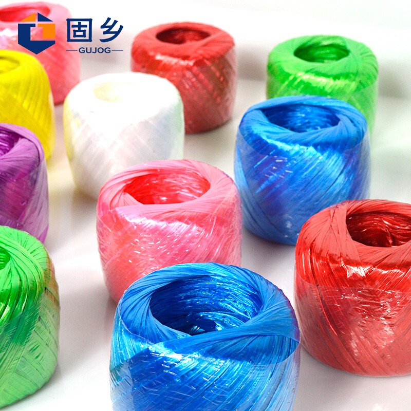 國產(chǎn) 塑料捆扎繩（白色）_http://02394.cn/img/sp/207/d916ca0b-1772-48ce-a398-eaaf0a20f7e9.jpg