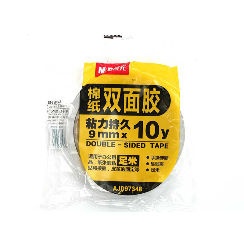 晨光（M&G） AJD97350 棉紙雙面膠帶18mm*10y 1卷裝_http://02394.cn/img/sp/208/8a521087-45dc-4378-95f1-fa31adad30ae.jpg