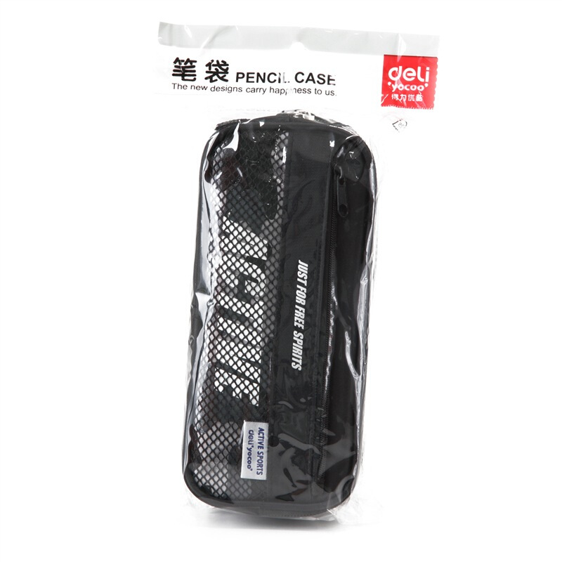 得力（deli） 3074 時尚運動款筆袋 （黑色）_http://02394.cn/img/sp/211/b0c9ef5f-4ca3-407e-bc29-347ce11672d1.jpg