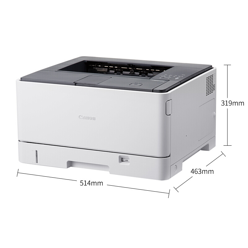 佳能（Canon） LBP8100n 網(wǎng)絡(luò)黑白激光打印機(jī)（A3幅面）_http://02394.cn/img/sp/213/1b64b9cd-b315-4444-948f-32803e108327.jpg