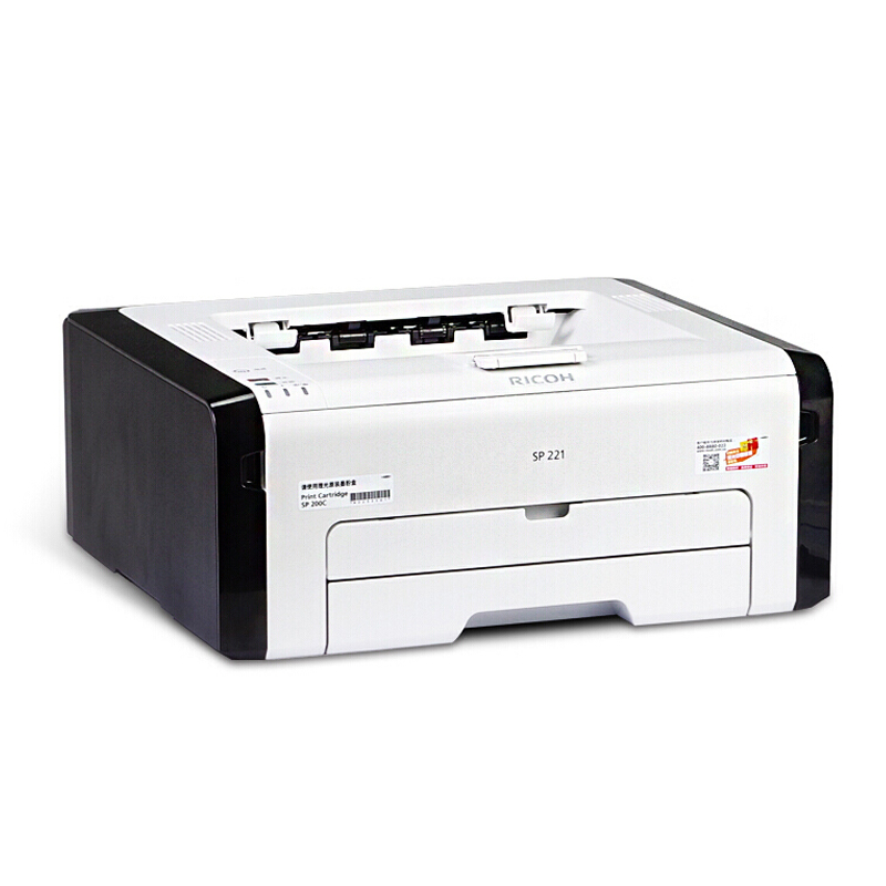 理光（Ricoh） SP221 黑白激光打印機(jī) A4幅面_http://02394.cn/img/sp/213/1de7fbec-86a9-493d-b75a-b0d1b5236cc6.jpg