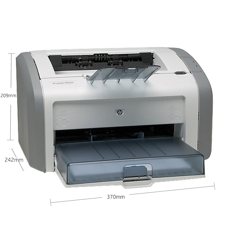 惠普（HP） 1020 Plus 黑白激光打印機(jī) (經(jīng)典款，14頁(yè)/分鐘) _http://02394.cn/img/sp/213/31266b8c-28cb-4f00-9622-4d9c05979f11.jpg