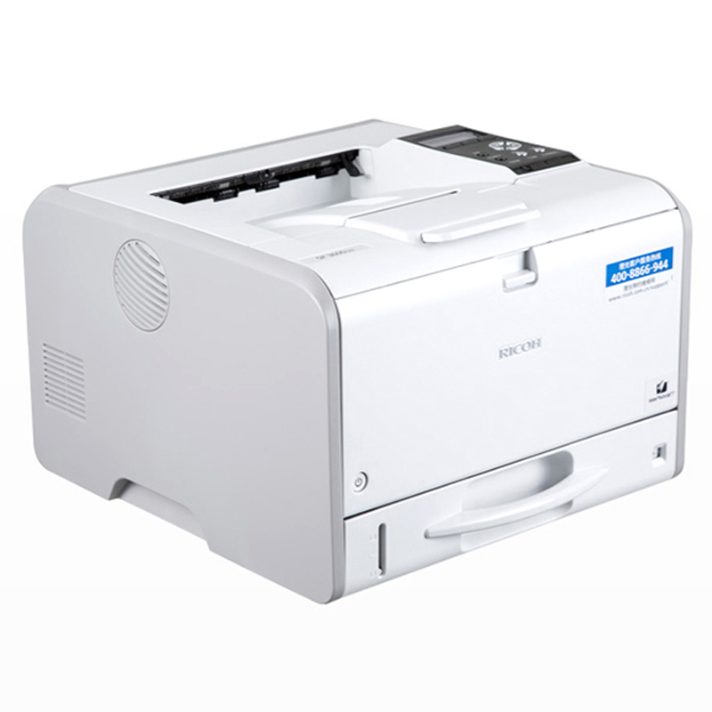 理光（Ricoh） SP3600DN 黑白激光打印機(jī) A4幅面_http://02394.cn/img/sp/213/32c9f5b8-21b0-4013-8098-33e6c4f1f686.jpg