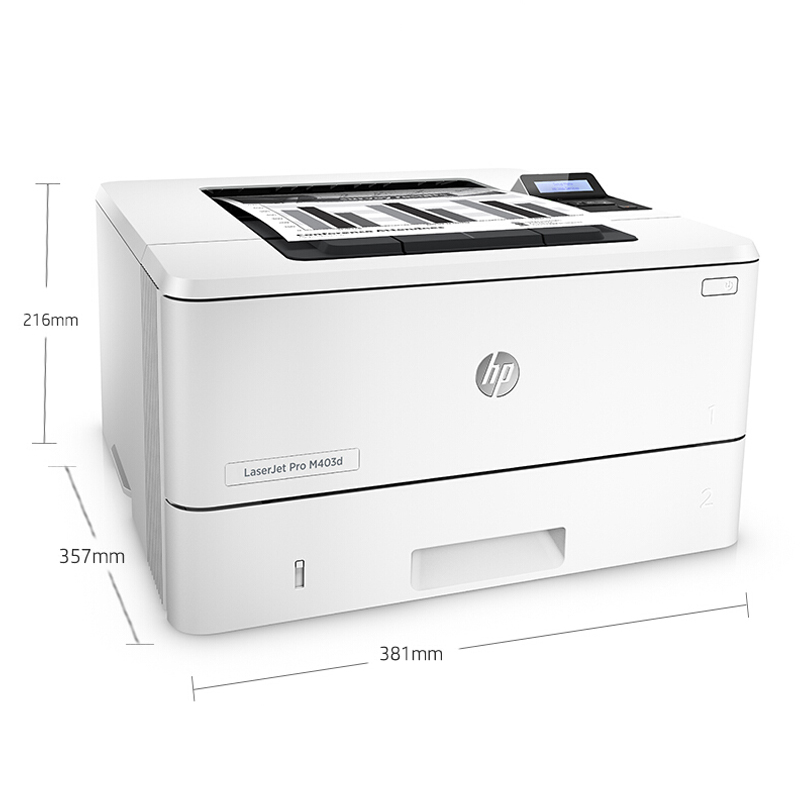 惠普（HP） M403d 黑白激光打印機(jī) (USB,自動(dòng)雙面) _http://02394.cn/img/sp/213/35385835-418e-4859-918c-be3e9f2e08d1.jpg