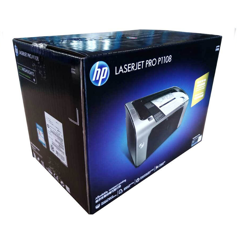 惠普（HP） P1108 黑白激光打印機(jī) (智慧款，18頁(yè)/分鐘) _http://02394.cn/img/sp/213/3e276c5a-86ca-425d-8909-68df358655fb.jpg