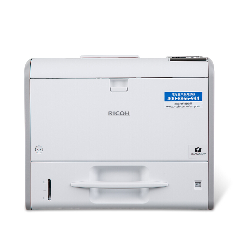 理光（Ricoh） SP4510DN 黑白激光打印機(jī) A4幅面 高速打印_http://02394.cn/img/sp/213/4b6b906d-8e08-413a-b53c-c38473196090.jpg
