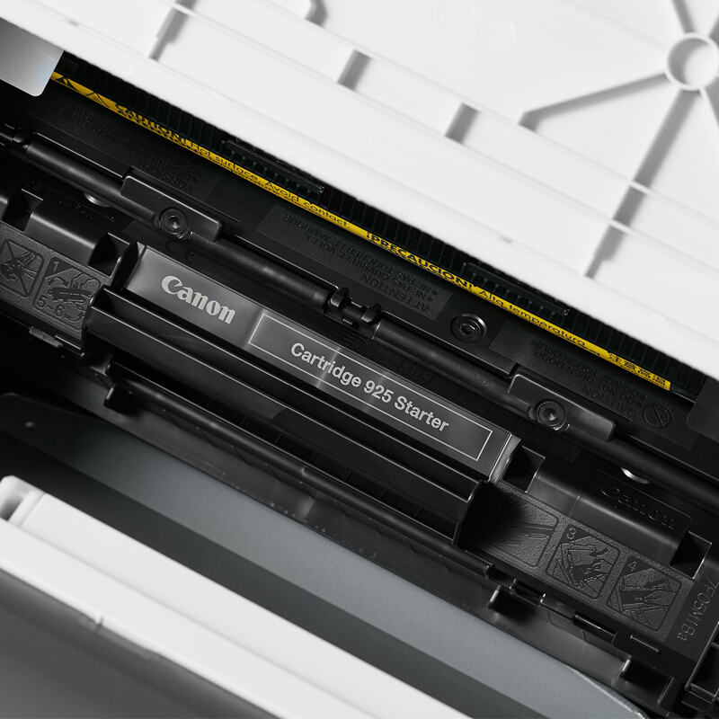 佳能（Canon） LBP 6018L 黑白激光打印機 (USB打印) _http://02394.cn/img/sp/213/536c4538-d881-44ff-bdca-38c5a5ced2e7.jpg