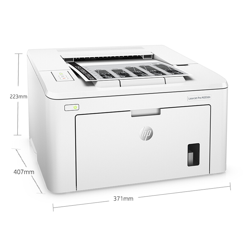 惠普（HP） M203dn 黑白激光打印機 (網(wǎng)絡(luò)打印,自動雙面) _http://02394.cn/img/sp/213/63f3d4b6-f716-4be2-9b02-1e562009f70d.jpg