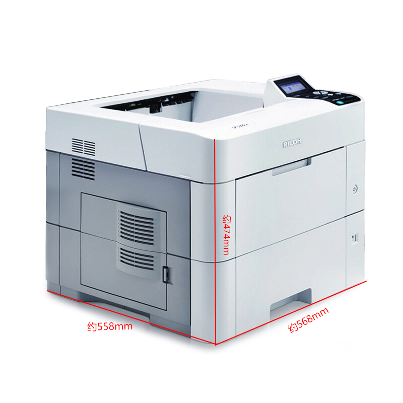 理光（Ricoh） SP5310DN 黑白激光打印機 A4幅面 高速打印 商用辦公打印_http://02394.cn/img/sp/213/69c7f8ed-3a50-4a5c-9515-8d530287df5a.jpg