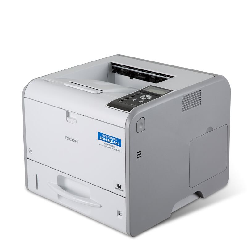 理光（Ricoh） SP4510DN 黑白激光打印機(jī) A4幅面 高速打印_http://02394.cn/img/sp/213/93bf03f8-3c1e-4fc4-a17f-854c9b89f2dc.jpg