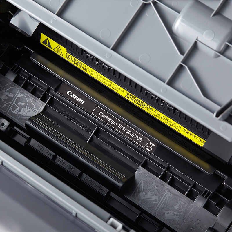 佳能（Canon） LBP 2900+ A4幅面黑白激光打印機(jī)_http://02394.cn/img/sp/213/9f30be48-ab3b-4114-93c8-1eb490000b87.jpg