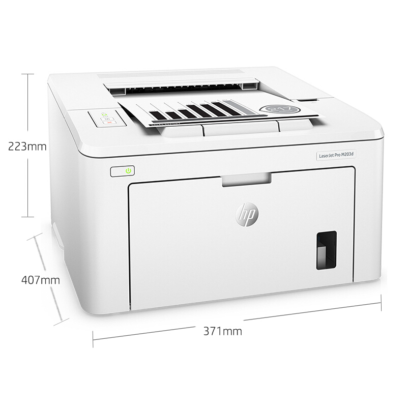 惠普（HP） M203d 黑白激光打印機(jī) (USB，自動(dòng)雙面) _http://02394.cn/img/sp/213/a64a729e-344c-4e7e-bc46-88b29016a5fe.jpg