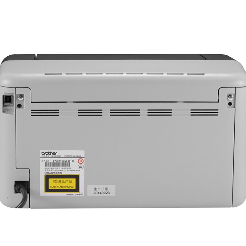 兄弟（brother） HL-1208 黑白激光打印機(jī)_http://02394.cn/img/sp/213/aebf0630-75df-4e32-beed-44417c66169c.jpg