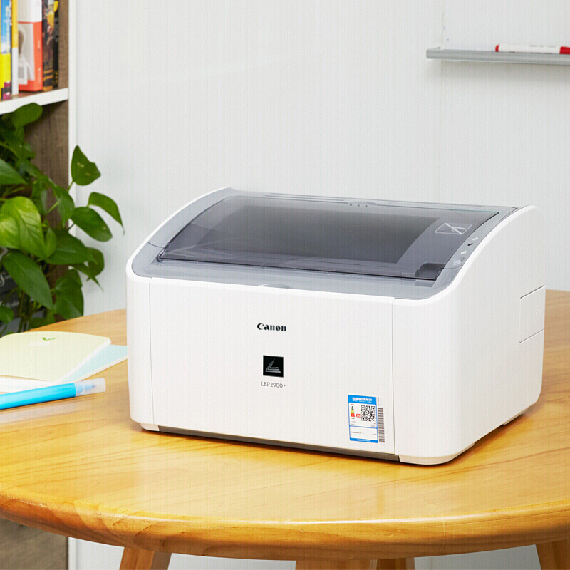 佳能（Canon） LBP 2900+ A4幅面黑白激光打印機(jī)_http://02394.cn/img/sp/213/b9930b4d-dd97-417d-85fb-23684a817087.jpg