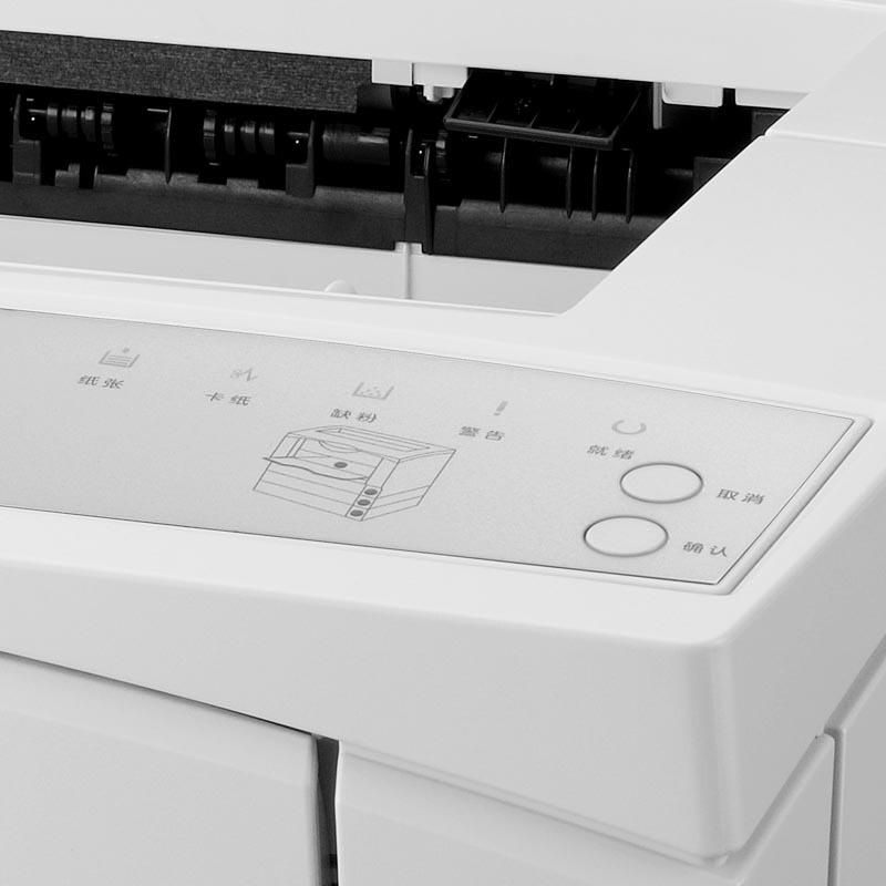 聯(lián)想（Lenovo） LJ6500DN 黑白激光打印機 A3幅面 自動雙面打印_http://02394.cn/img/sp/213/c63eaa38-0c65-4d8a-8837-7551006fb83c.jpg