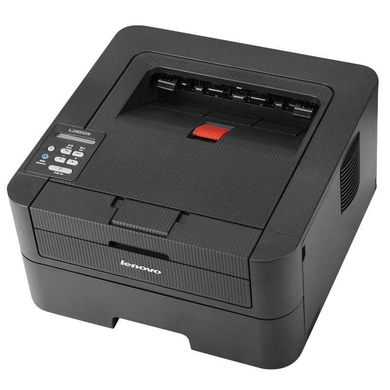 聯(lián)想（Lenovo） LJ2655DN 黑白激光打印機(jī)_http://02394.cn/img/sp/213/cec07fb3-ae16-44ec-9936-317d8570a062.jpg