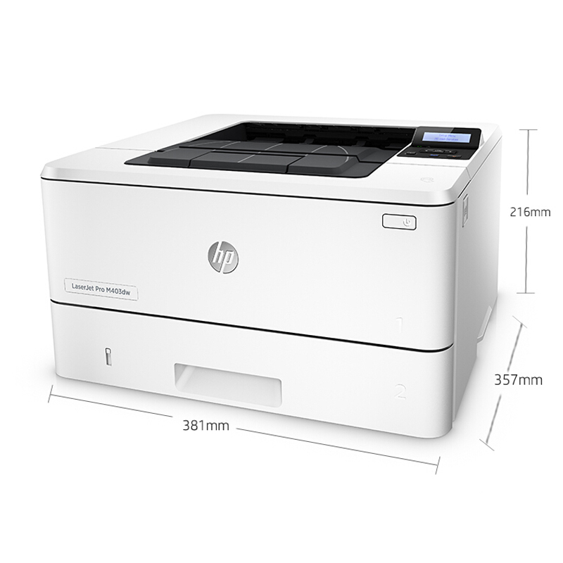 惠普（HP） M403dw 黑白激光打印機(jī) (無線打印,自動(dòng)雙面) _http://02394.cn/img/sp/213/d8bfed72-8784-493a-98dc-d3b519f0ea5d.jpg