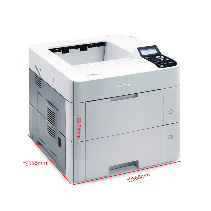 理光（Ricoh） SP5300DN 黑白激光打印機(jī) A4幅面 高速打印 商用辦公打印_http://02394.cn/img/sp/213/e0c8450b-7fb1-4ef2-915f-879e72c75def.jpg