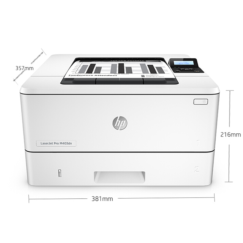 惠普（HP） M403dn 黑白激光打印機 (網(wǎng)絡(luò)打印,自動雙面) _http://02394.cn/img/sp/213/fce12884-1ae4-459b-8b42-2c47b1ee060b.jpg
