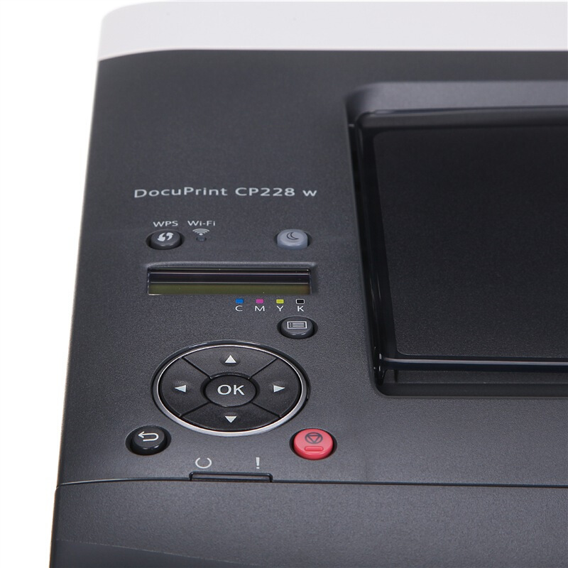 富士施樂（FujiXerox） CP228w 彩色激光打印機_http://02394.cn/img/sp/214/025c21f1-d0d7-40f6-9c1b-8ec665d8c36b.jpg