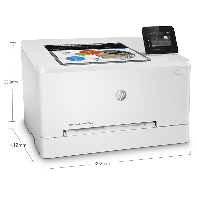 惠普（HP） M254dw 彩色激光打印機 (無線打印,自動雙面) _http://02394.cn/img/sp/214/189ee932-161c-4019-9a7d-e206959fa185.jpg