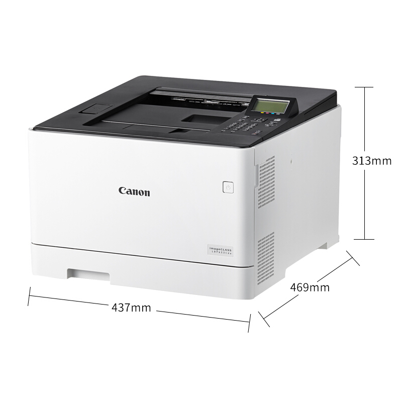 佳能（Canon） LBP653Cdw imageCLASS 彩色激光打印機 (雙面無線27頁/分鐘) _http://02394.cn/img/sp/214/2aaaa232-e22c-4d77-87bf-f5a30674910e.jpg