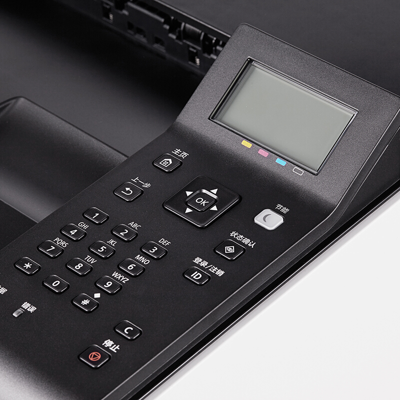 佳能（Canon） LBP613Cdw imageCLASS 彩色激光打印機 (雙面無線18頁/分鐘) _http://02394.cn/img/sp/214/4a332a05-9535-405a-a1ef-67f3b6aa1a23.jpg