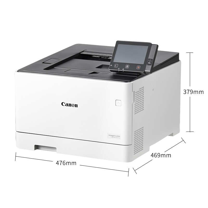 佳能（Canon） LBP654Cx imageCLASS 彩色激光打印機(jī) (雙面無線NFC打印27頁/分鐘) _http://02394.cn/img/sp/214/90f5f529-7fbc-4dac-9e62-ea8d88b4e3f5.jpg