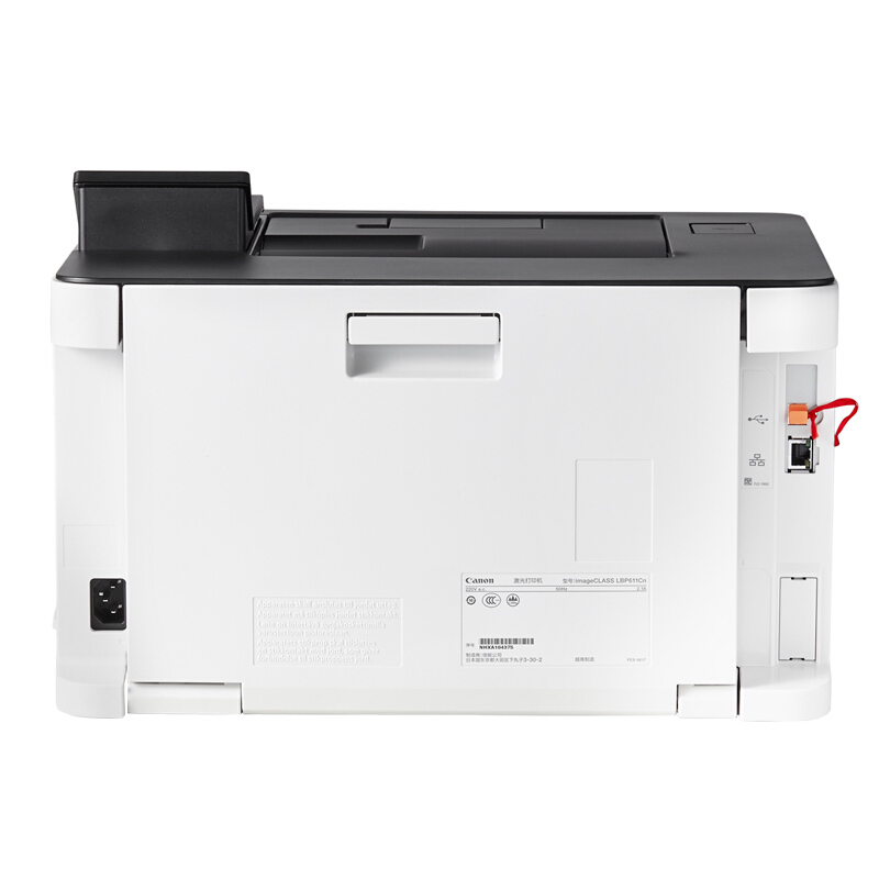 佳能（Canon） LBP611Cn imageCLASS 彩色激光打印機 (網(wǎng)絡打印18頁/分鐘) _http://02394.cn/img/sp/214/91ab298e-9338-45e6-9697-188778ffcb14.jpg