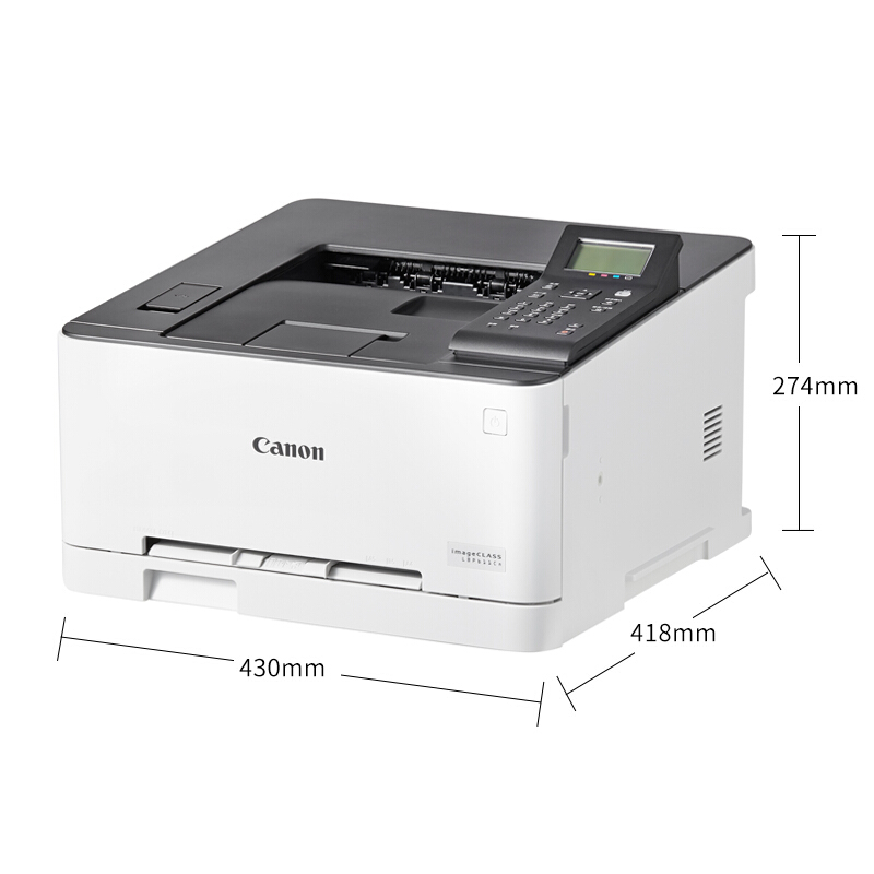 佳能（Canon） LBP611Cn imageCLASS 彩色激光打印機 (網(wǎng)絡打印18頁/分鐘) _http://02394.cn/img/sp/214/9a437953-45e1-42ba-a7aa-221ab1fea594.jpg