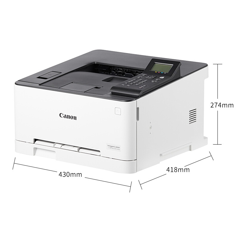 佳能（Canon） LBP613Cdw imageCLASS 彩色激光打印機 (雙面無線18頁/分鐘) _http://02394.cn/img/sp/214/c20fa3b2-9c8d-4300-9359-ca727c1293ce.jpg