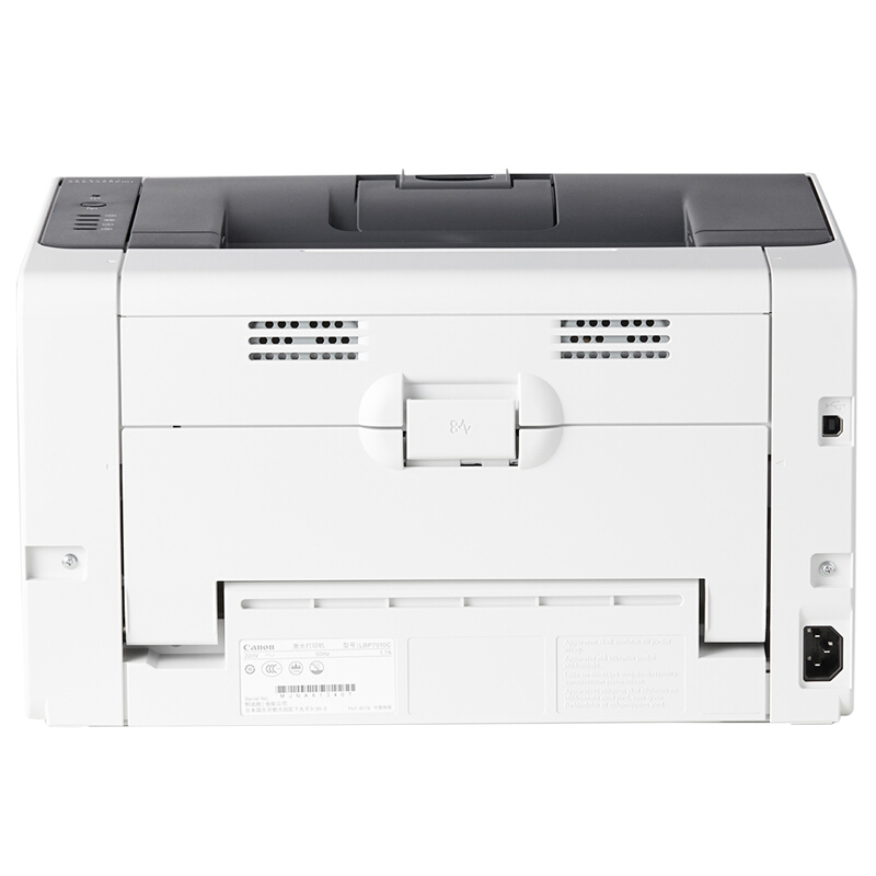 佳能（Canon） LBP7010C 彩色激光打印機(jī) USB連接 A4幅面_http://02394.cn/img/sp/214/c21b1322-82c0-496a-bb1a-d326abfa1761.jpg