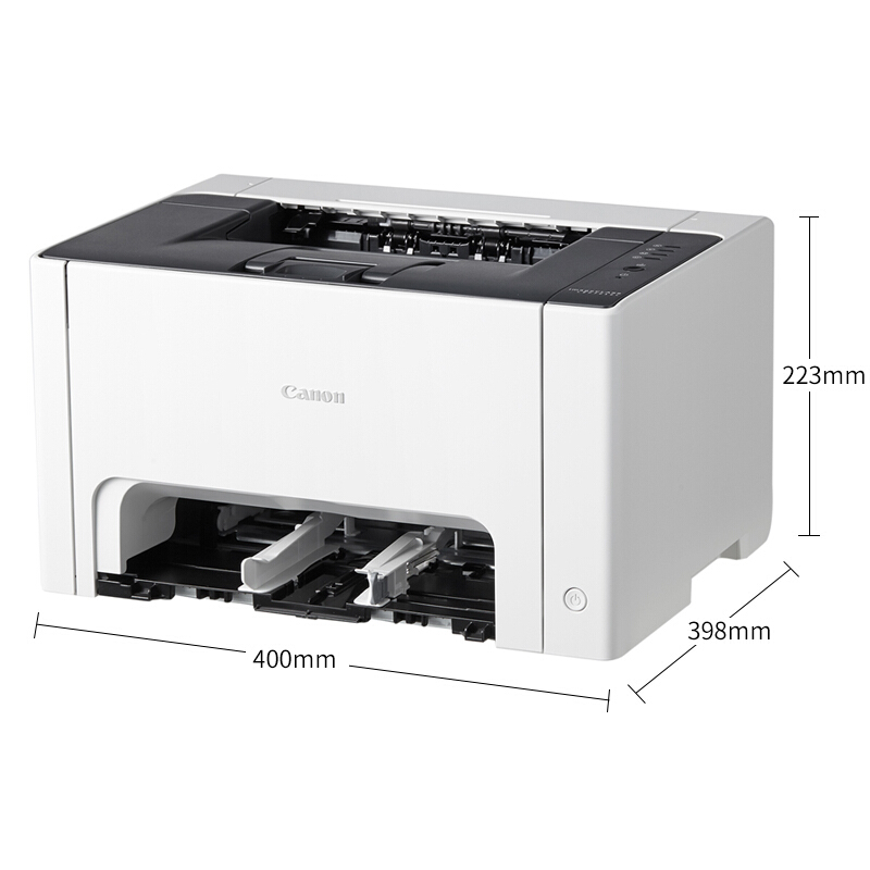 佳能（Canon） LBP7010C 彩色激光打印機(jī) USB連接 A4幅面_http://02394.cn/img/sp/214/e24d7ce4-e1d7-4a8f-a88d-3d8ad3430a2f.jpg