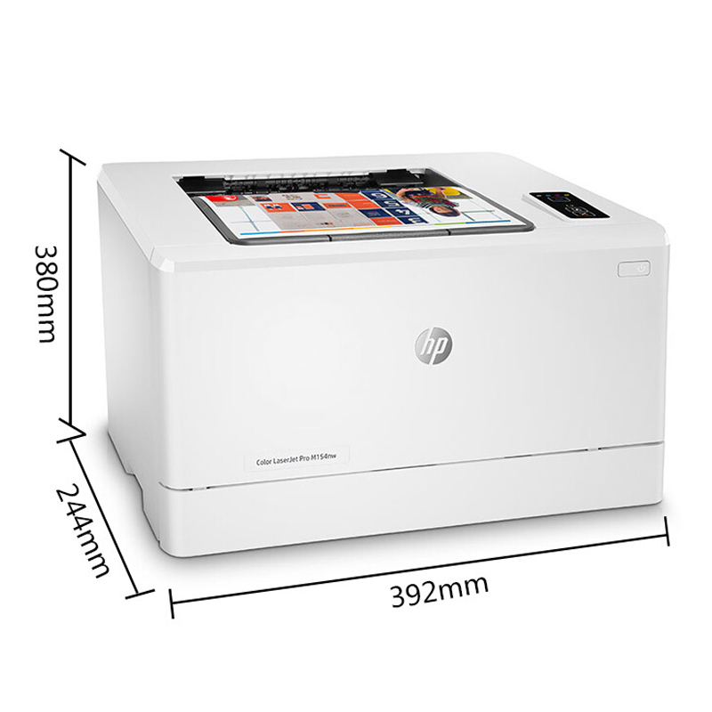 惠普（HP） LaserJet Pro M154nw 彩色激光打印機 (有線/無線) _http://02394.cn/img/sp/214/e35afcf2-4af7-4186-9930-a7c925c39254.jpg